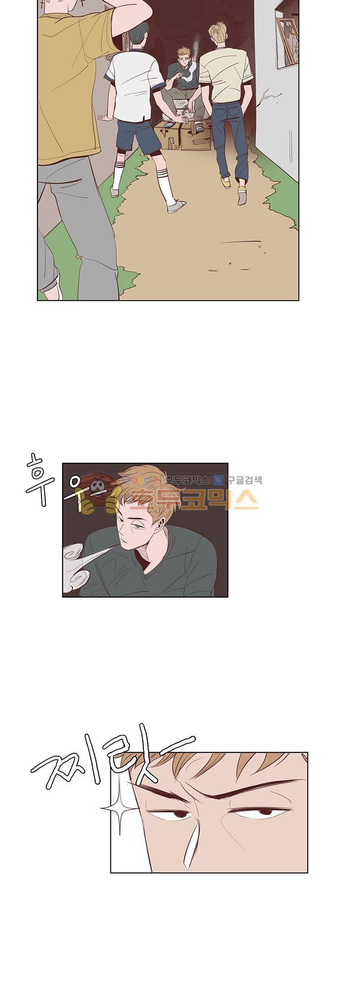 순덕리 시크릿 9화 10