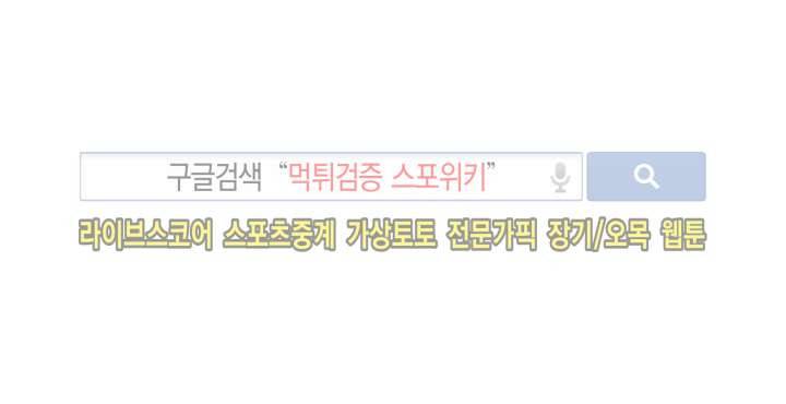 성무신결 100화 7