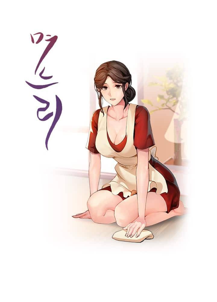 며느리 6화 1