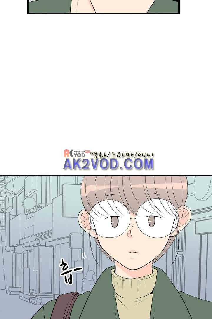 85년생 29화 3