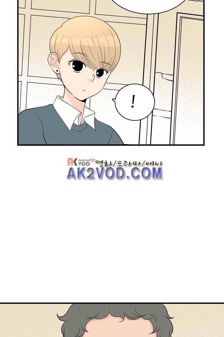 85년생 29화 24