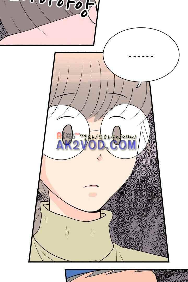 85년생 29화 63