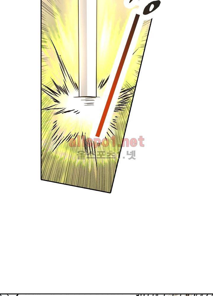 정령사: 나타르 전기 63화 26