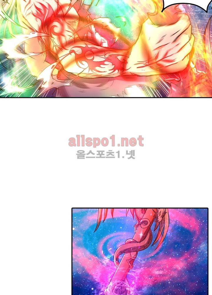 정령사: 나타르 전기 72화 23