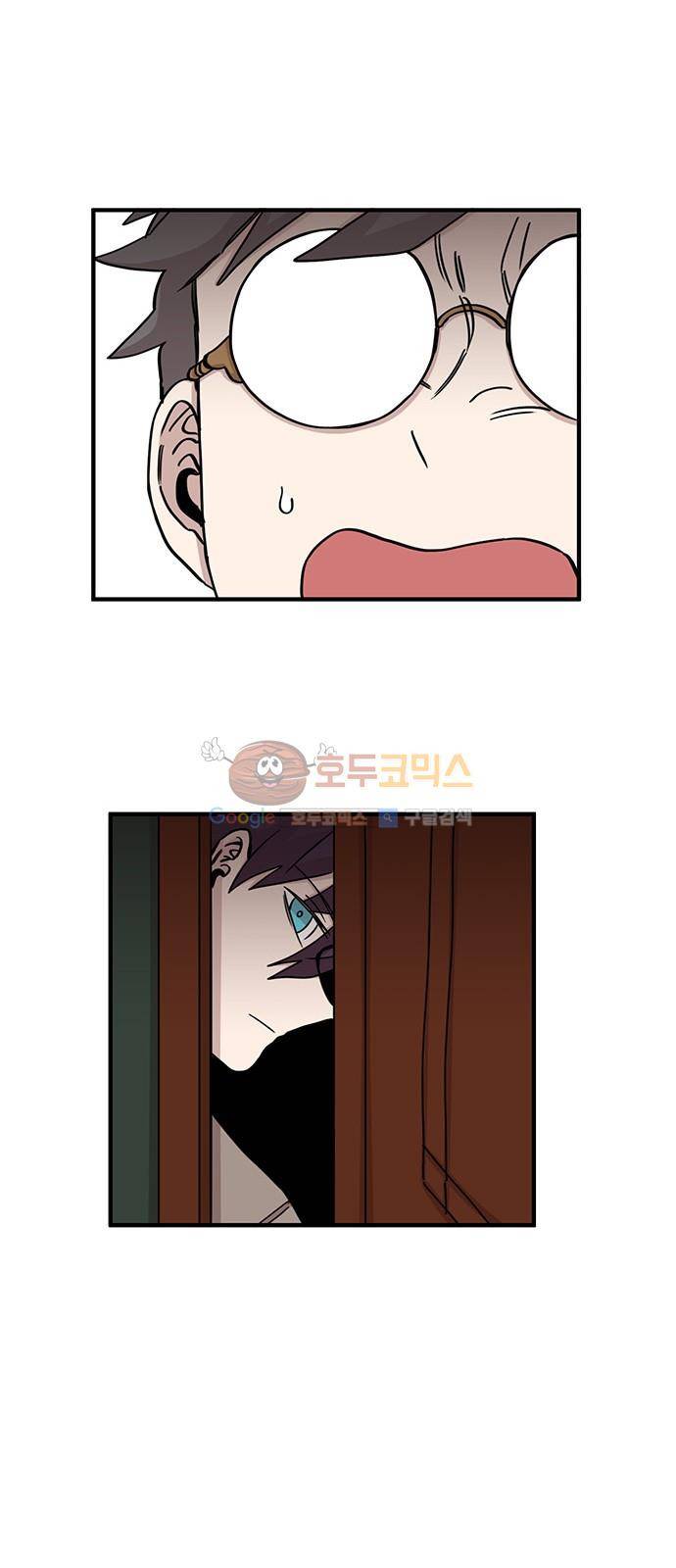 마이너스의 손 79화 12