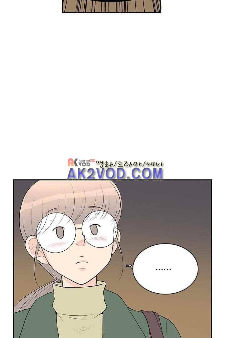 85년생 30화 4