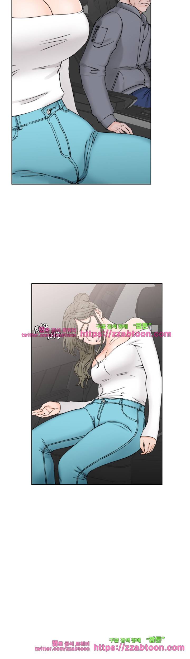 해금 24화 2