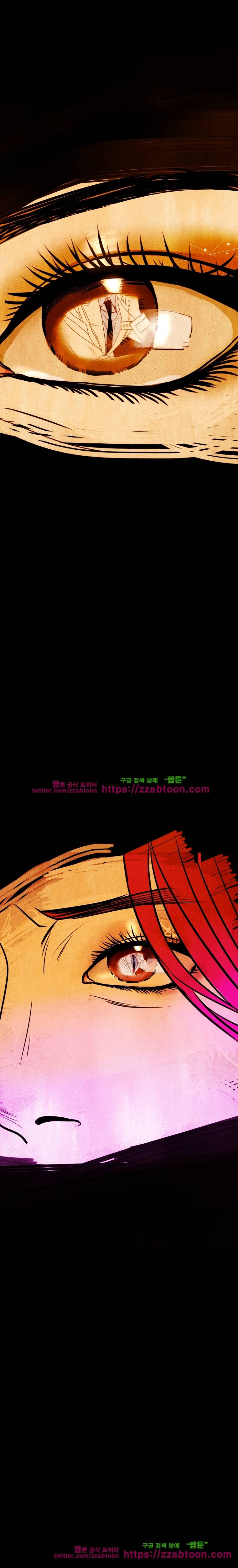 껍데기예고편 5
