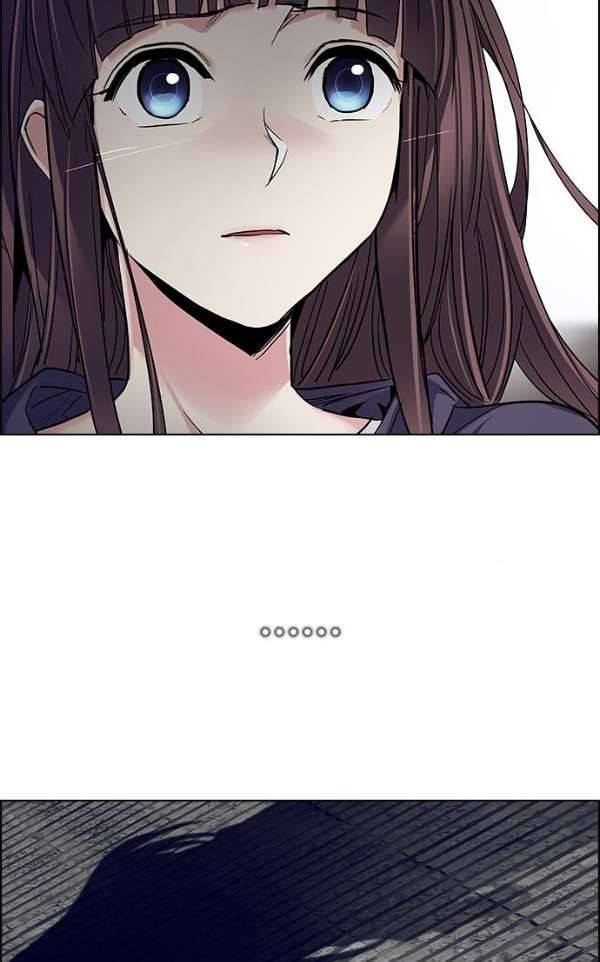 다이스 237화 8