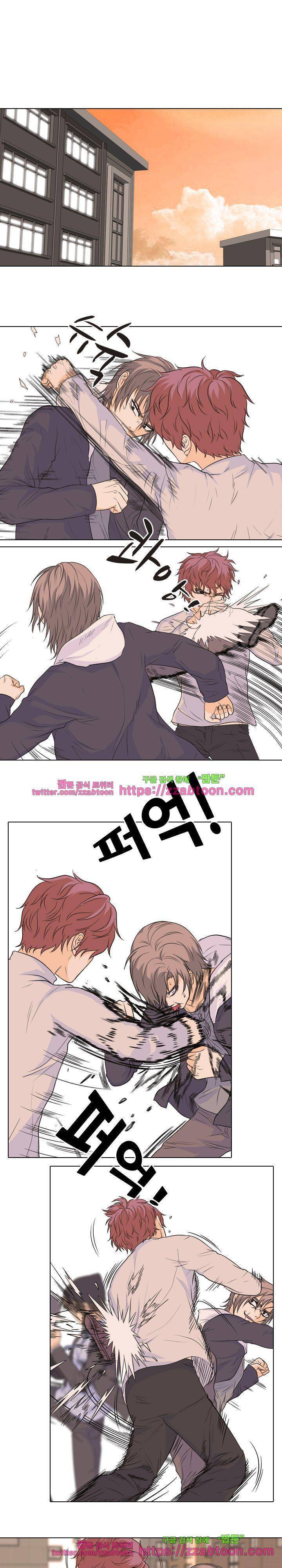 고교전설 84화 - 학원판 총 집합 3