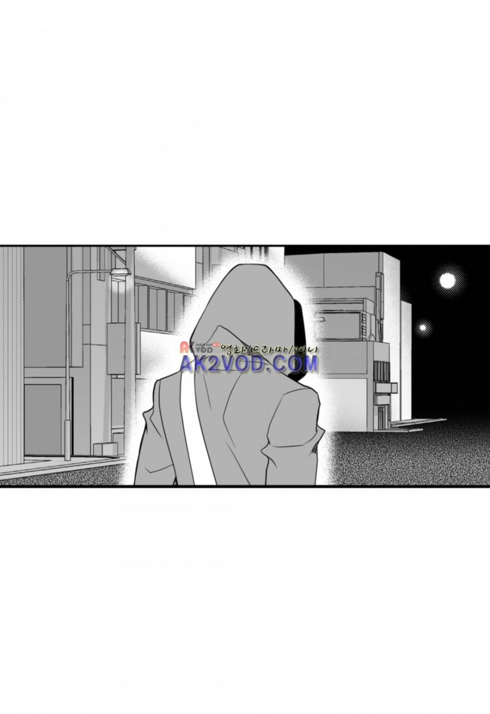 일하고 싸우고 사랑하라 17화 56