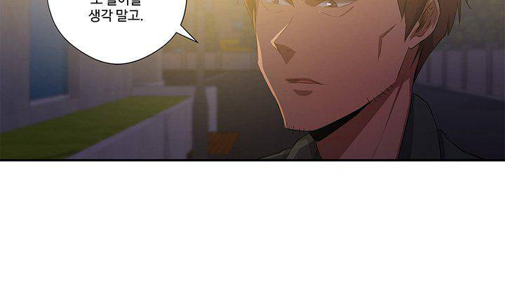 7의 잔재 21화 6