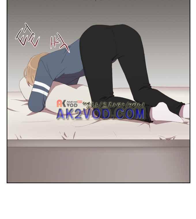 계약연애 남친과 하룻밤 10화 3