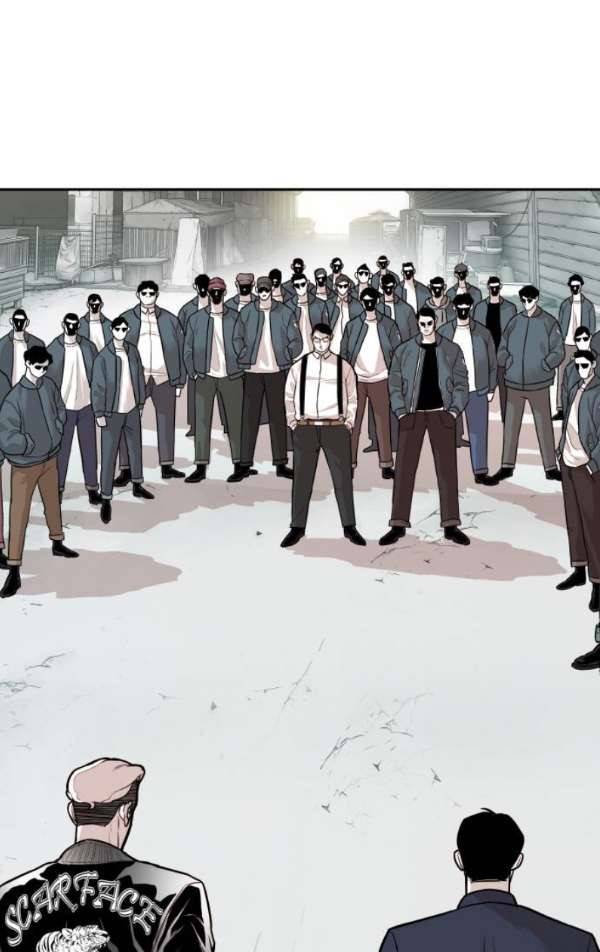 대가리 110화 - 선전포고 (3) 9