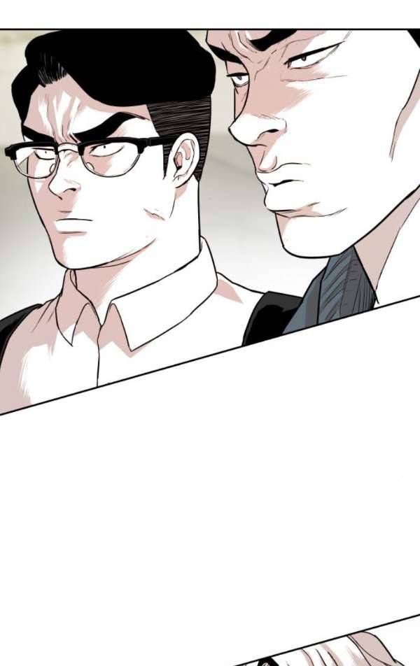 대가리 110화 - 선전포고 (3) 11