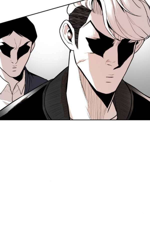 대가리 110화 - 선전포고 (3) 12