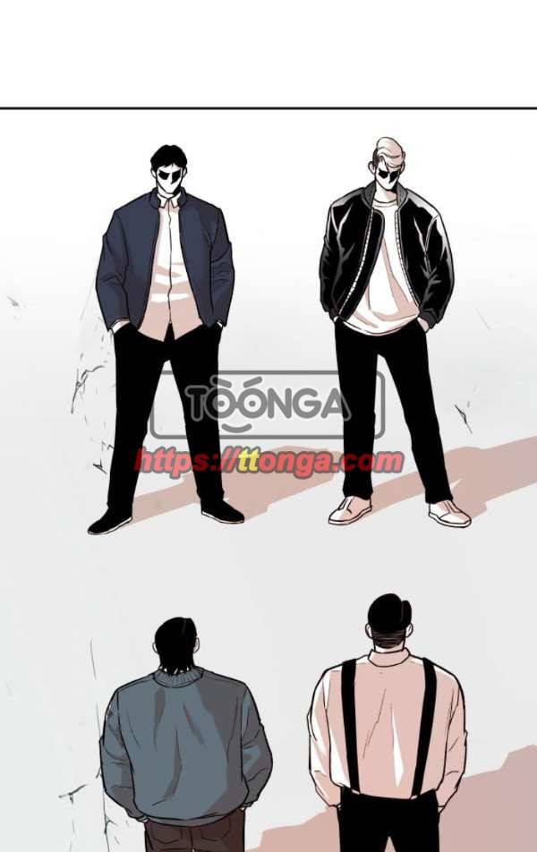 대가리 110화 - 선전포고 (3) 13