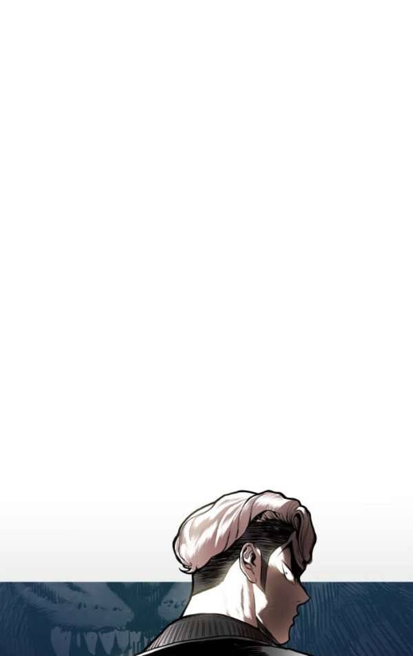 대가리 110화 - 선전포고 (3) 15
