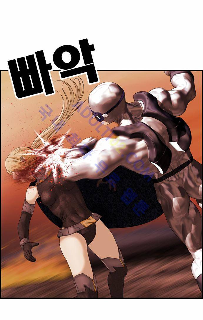 사이드킥 2부 48화 4