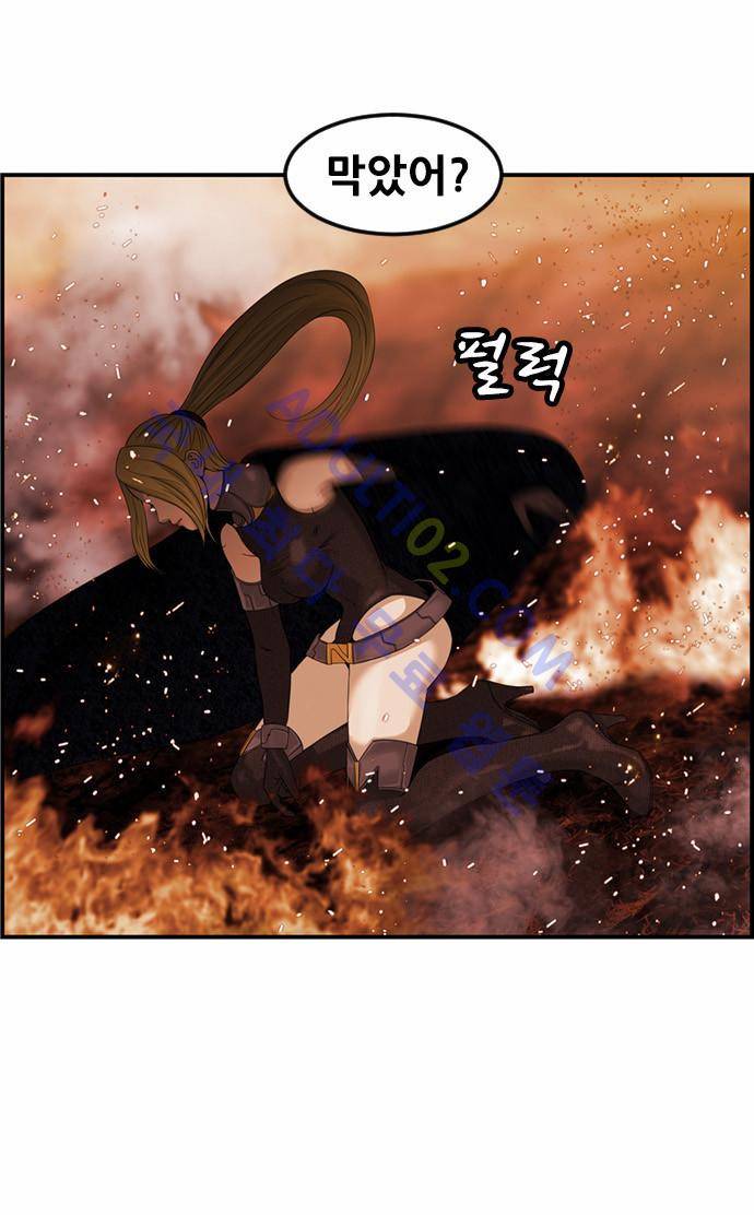 사이드킥 2부 67화 11