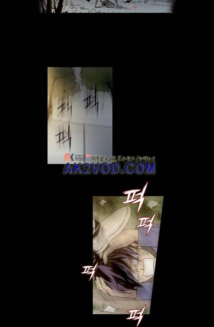 백의 전사 2화 5
