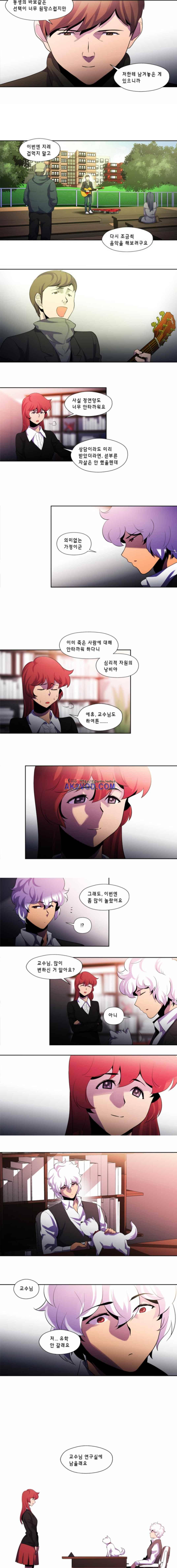 닥터 프로스트 113화 2