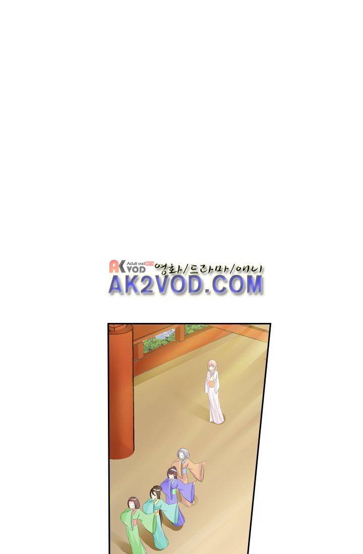 별을 쫓아, 달을 몰아 21화 4