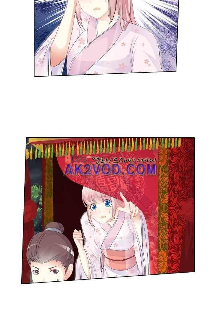 별을 쫓아, 달을 몰아 41화 5