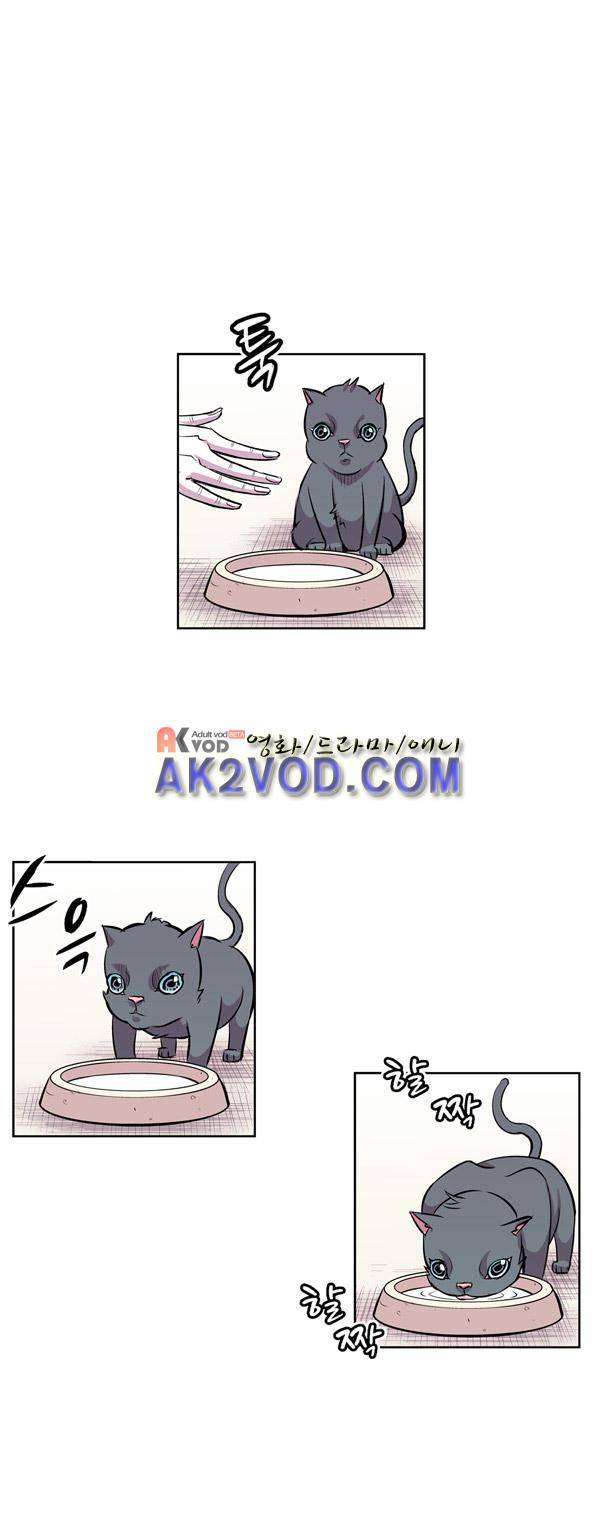 킬러라인 33화 1