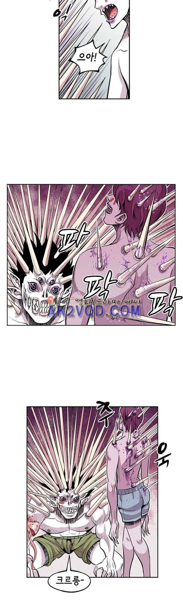 킬러라인 48화 9