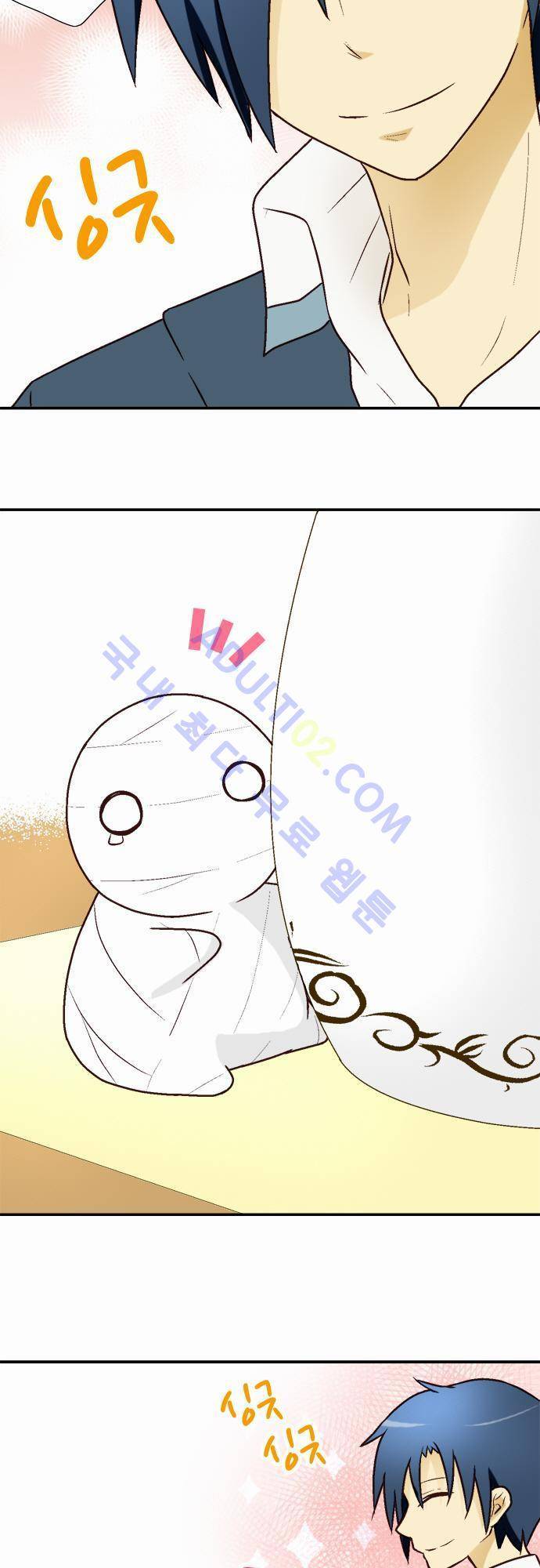 미이라 사육법 6화 3