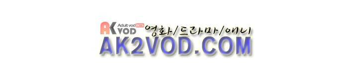 혈투 5화 37