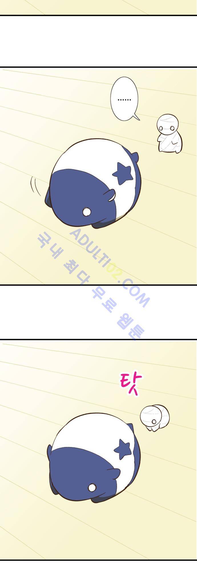 미이라 사육법 59화 6