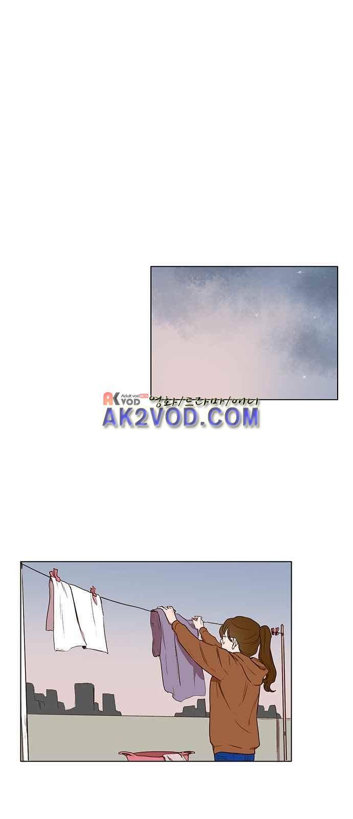 악마와 계약연애 2화 5