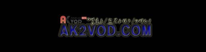 불괴 1화 110