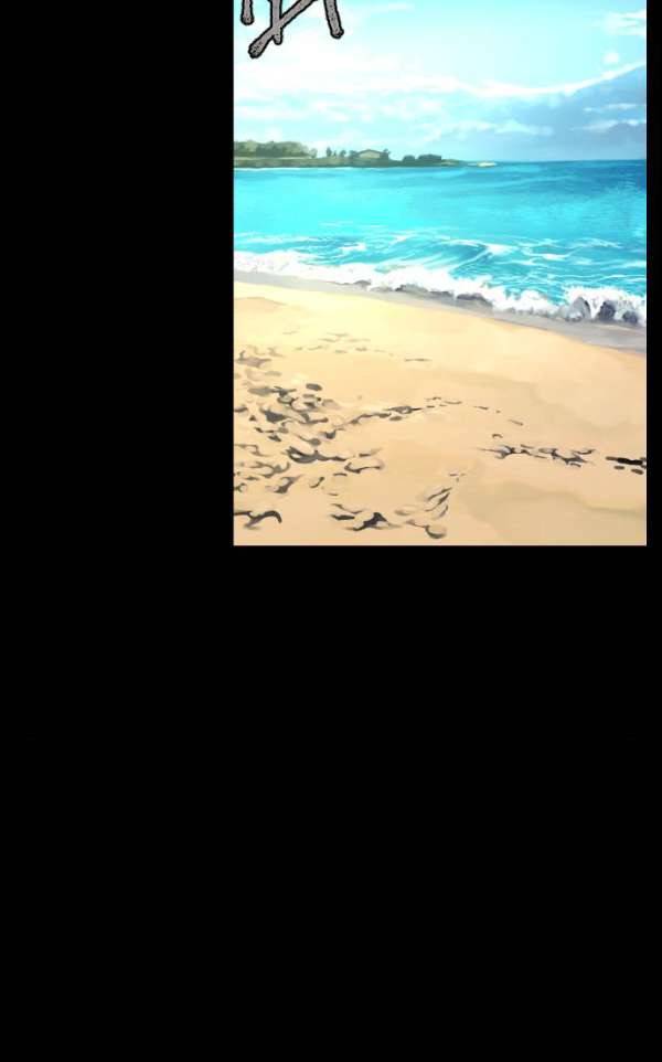 원주민 공포만화 48화 - 기회(2) 41