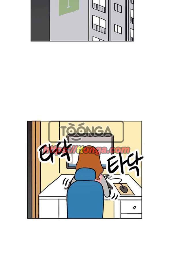 열정호구 83화 - 방과후강사 (1) 7