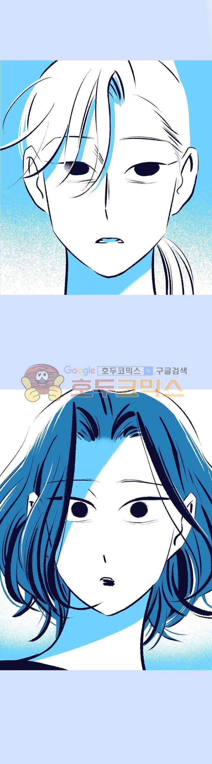 사랑하는 죽음 30화 - 죽음으로부터 달아난 자 1