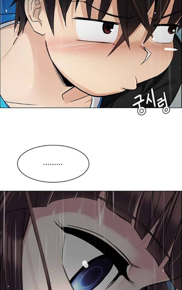다이스 240화 12