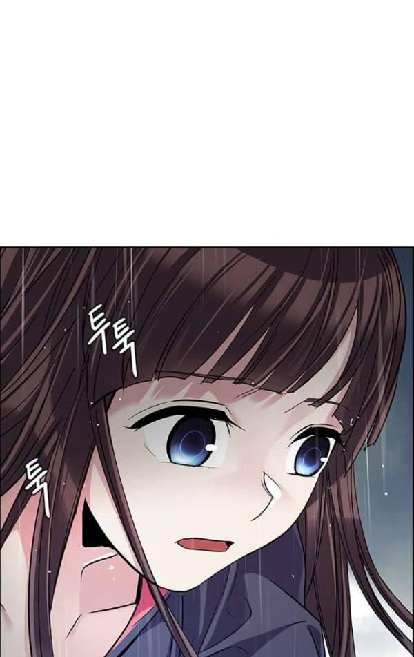 다이스 240화 27