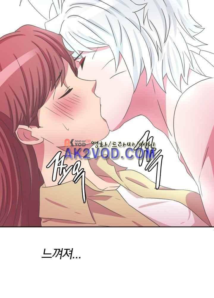 구미호와 동거중 17화 3