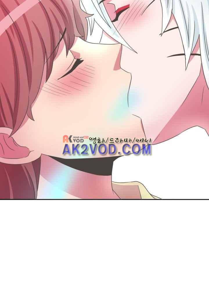 구미호와 동거중 17화 6