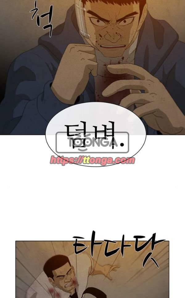 피에는 피 59화 2