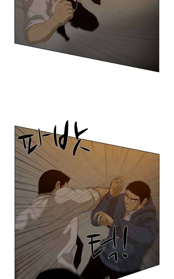 피에는 피 59화 3