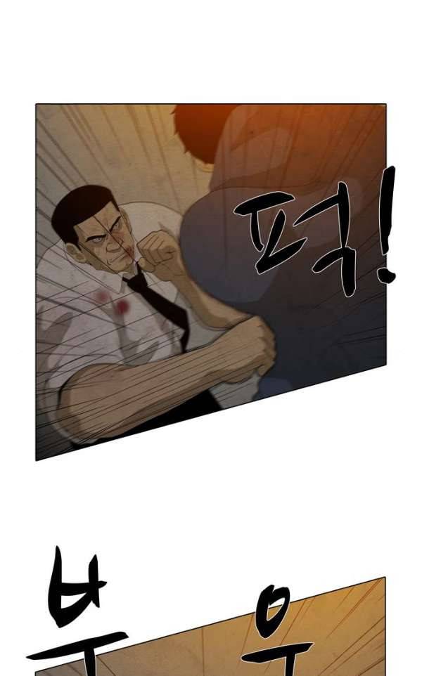 피에는 피 59화 5
