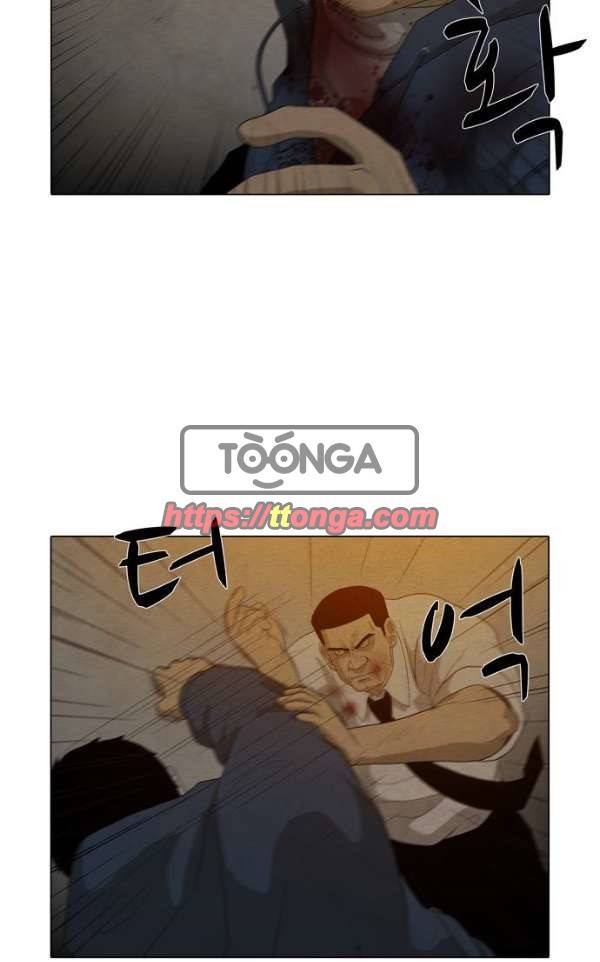 피에는 피 59화 7