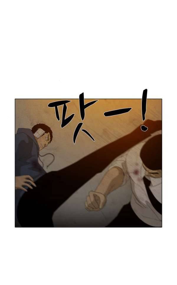 피에는 피 59화 8