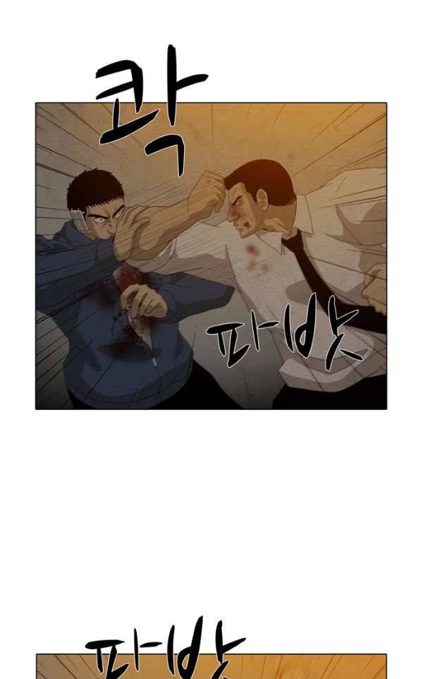 피에는 피 59화 9
