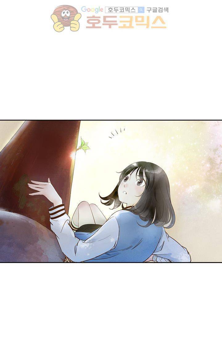 산신과 소녀 4화 - 산신각에 살거야 6