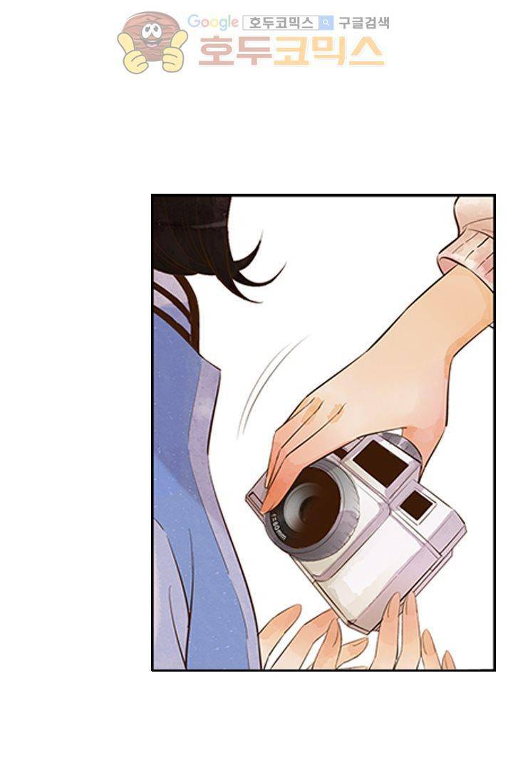산신과 소녀 4화 - 산신각에 살거야 29